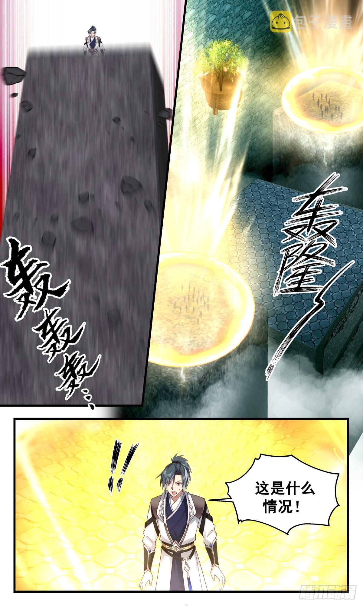 2555 人魔大战篇---源天果10