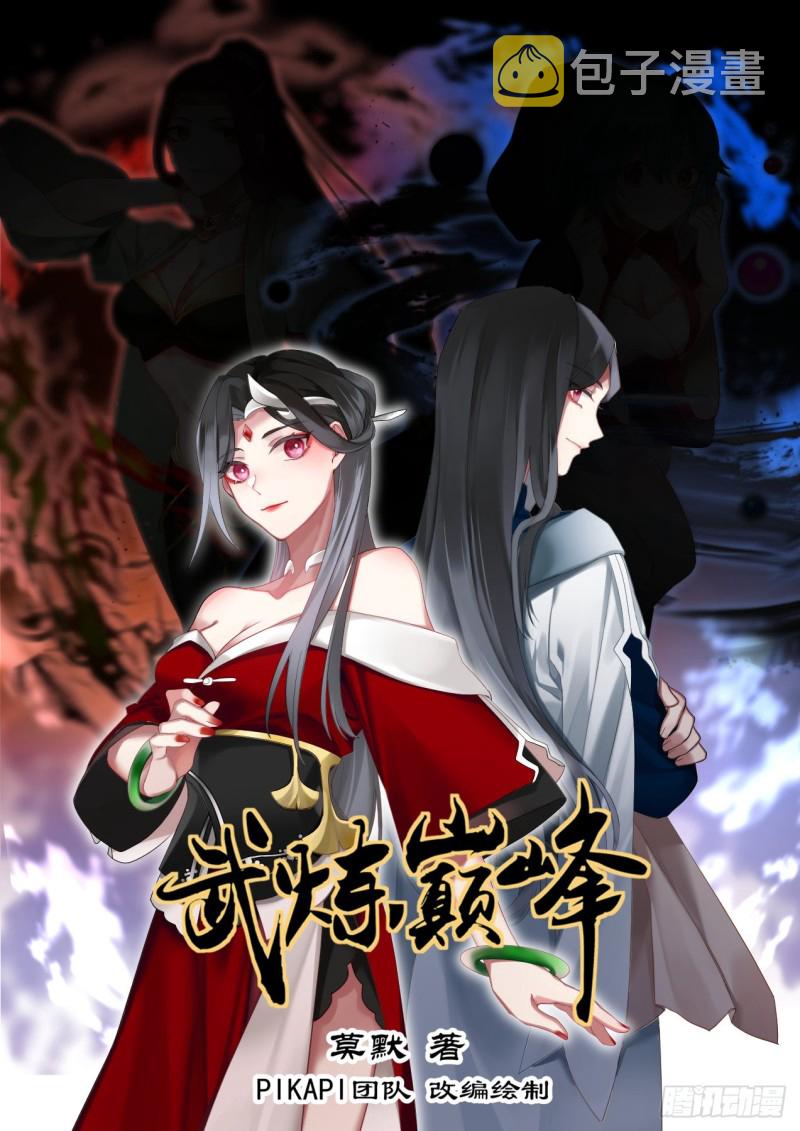 969 回答我一个问题0