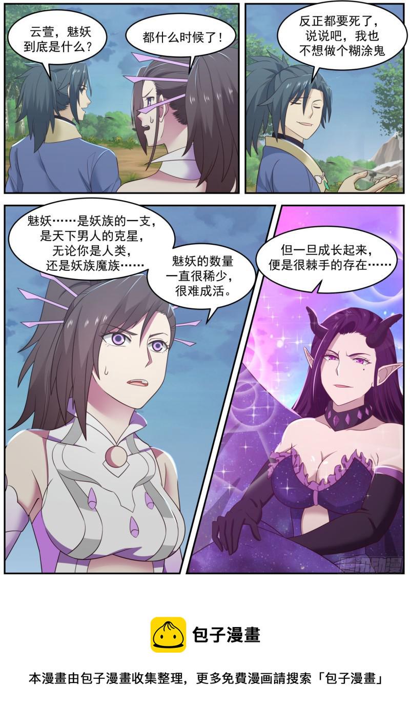 605 两个都选行不行？1