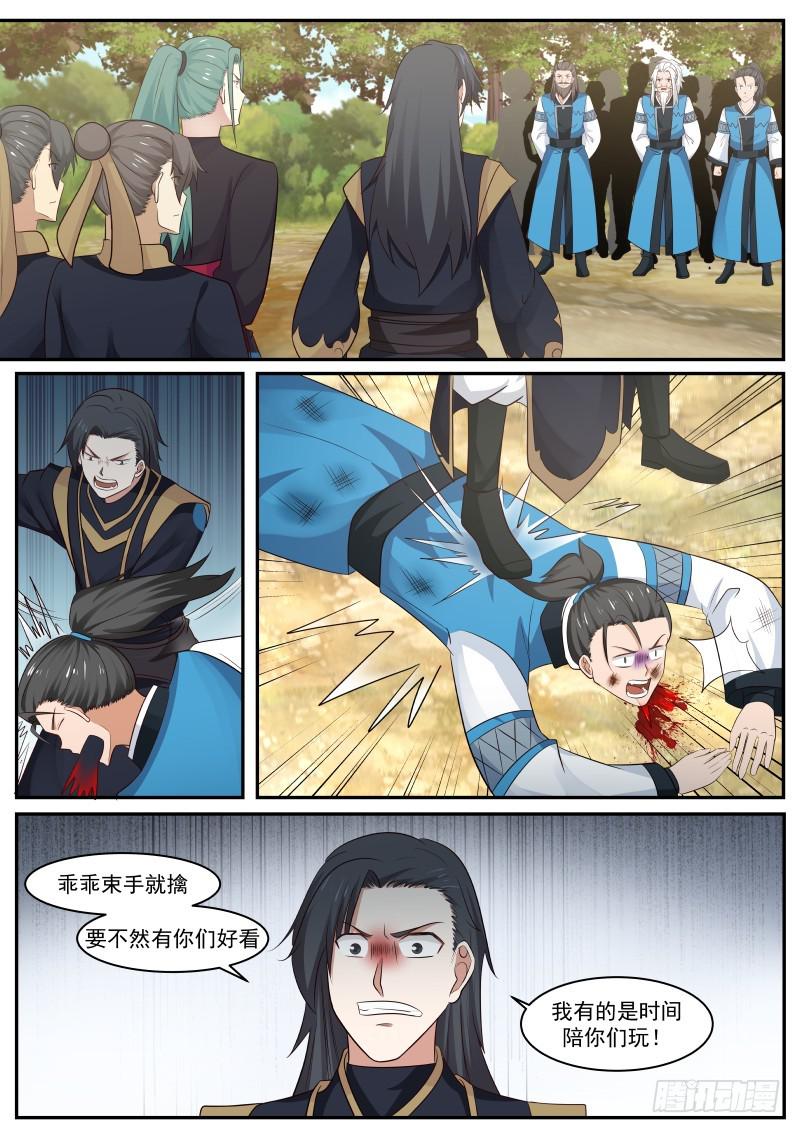 462 眼神不错1