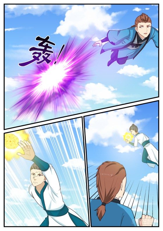 414 你胆子也太大了吧4