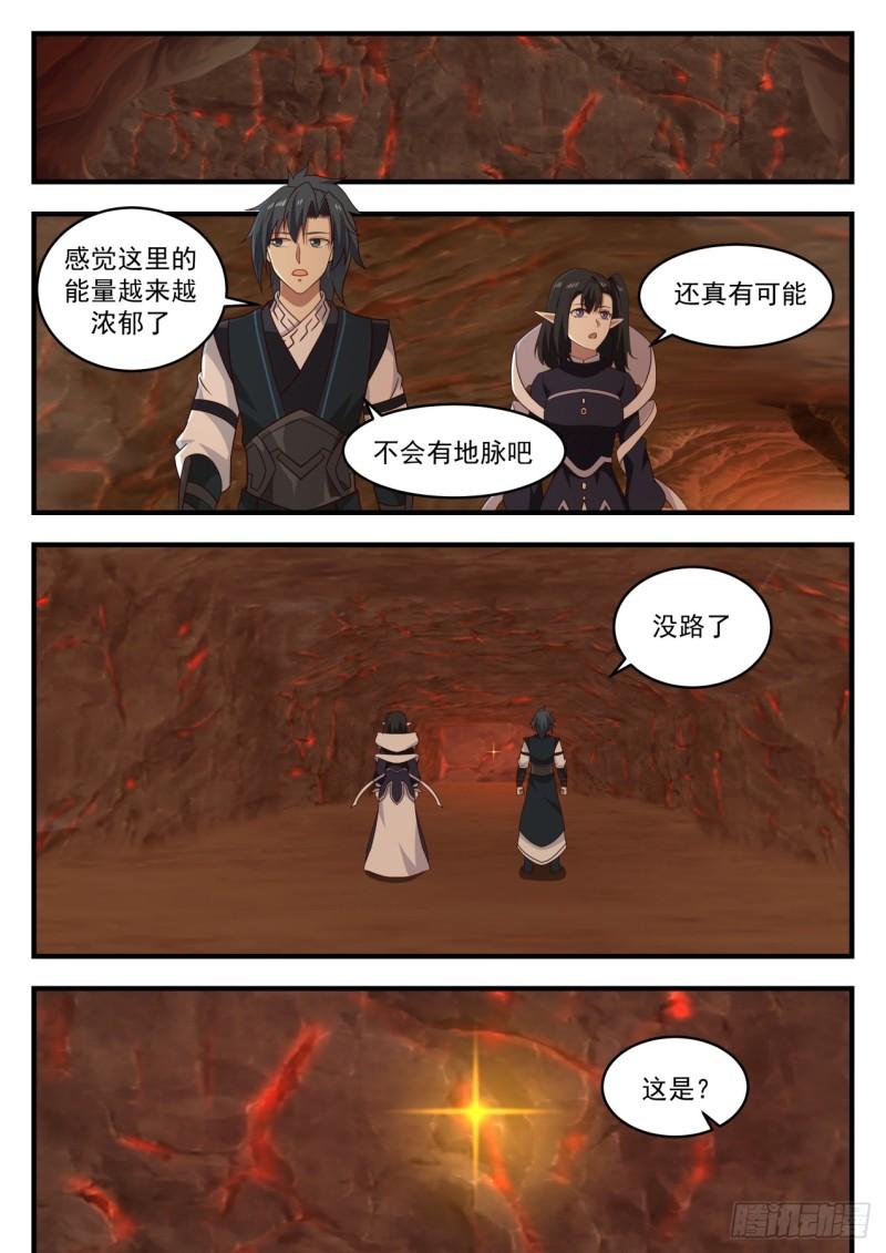 630 大难不死必有後福8