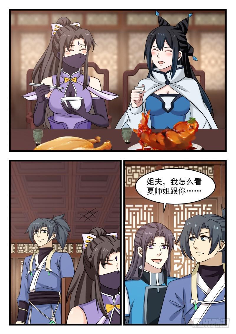 483 温馨重聚8