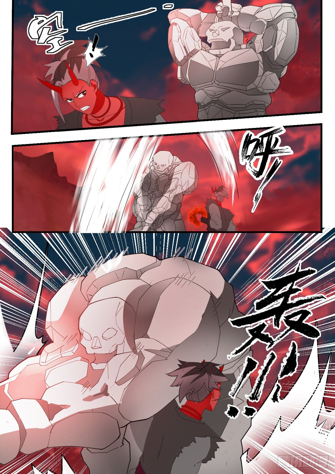 1393 神魂俱灭4