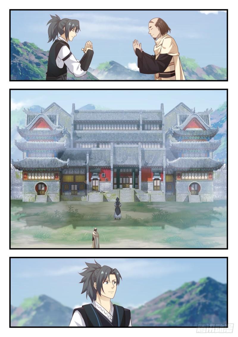 646 雷光神教10