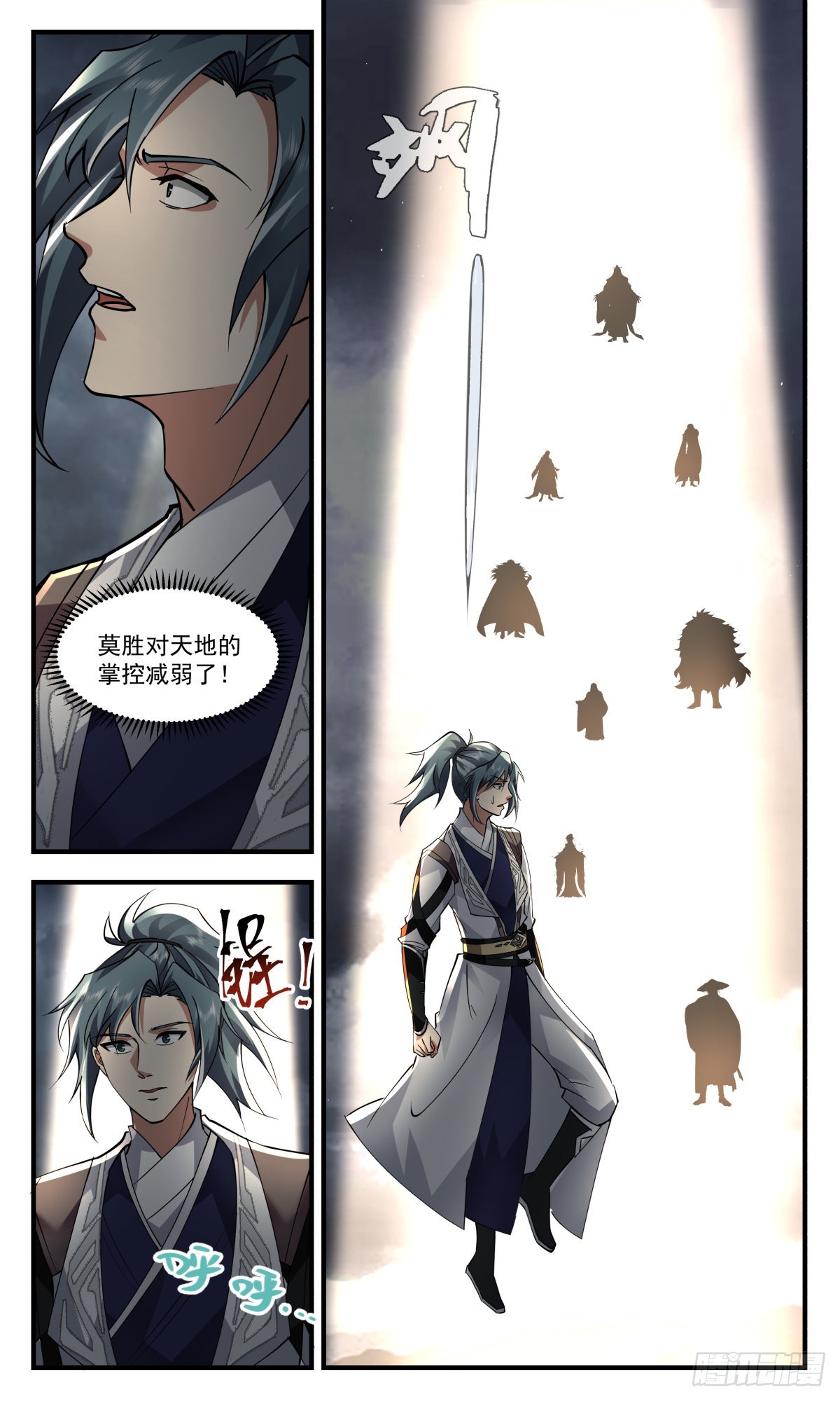 2565 人魔大战篇---同仇敌忾10