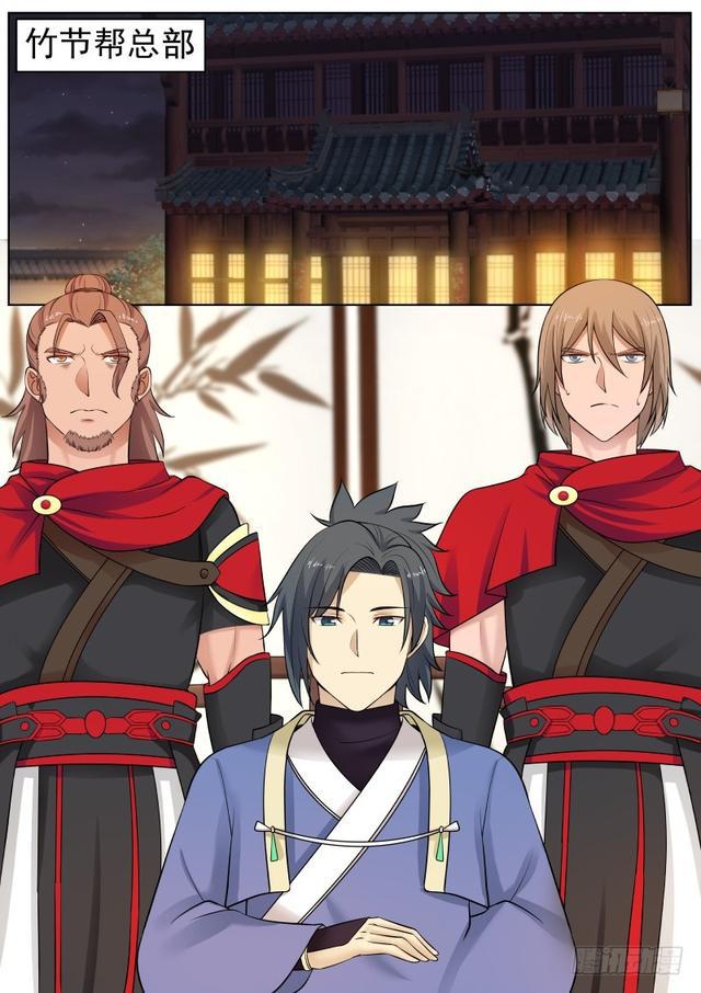 360 杨家祭天台1