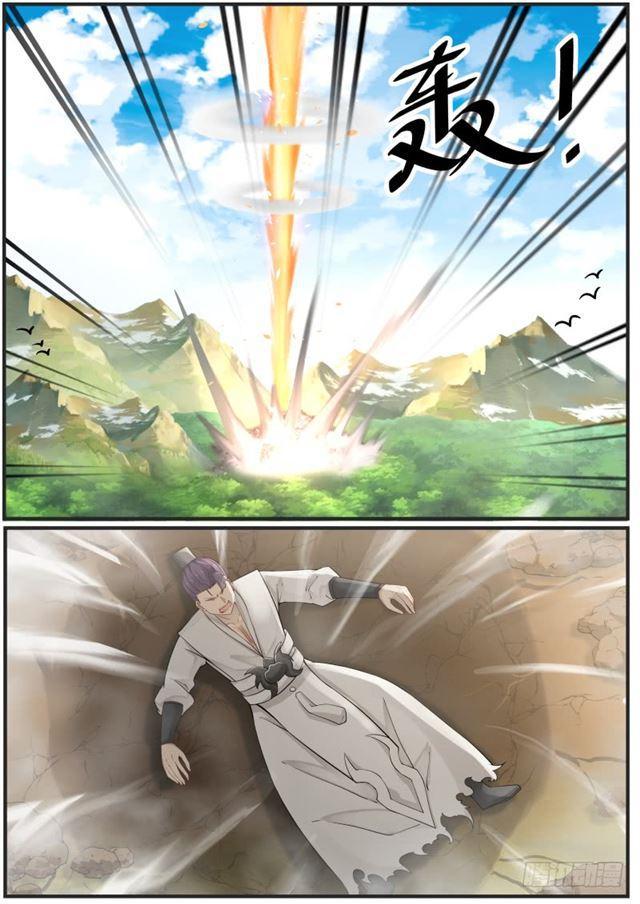 164 齐剑星战死6