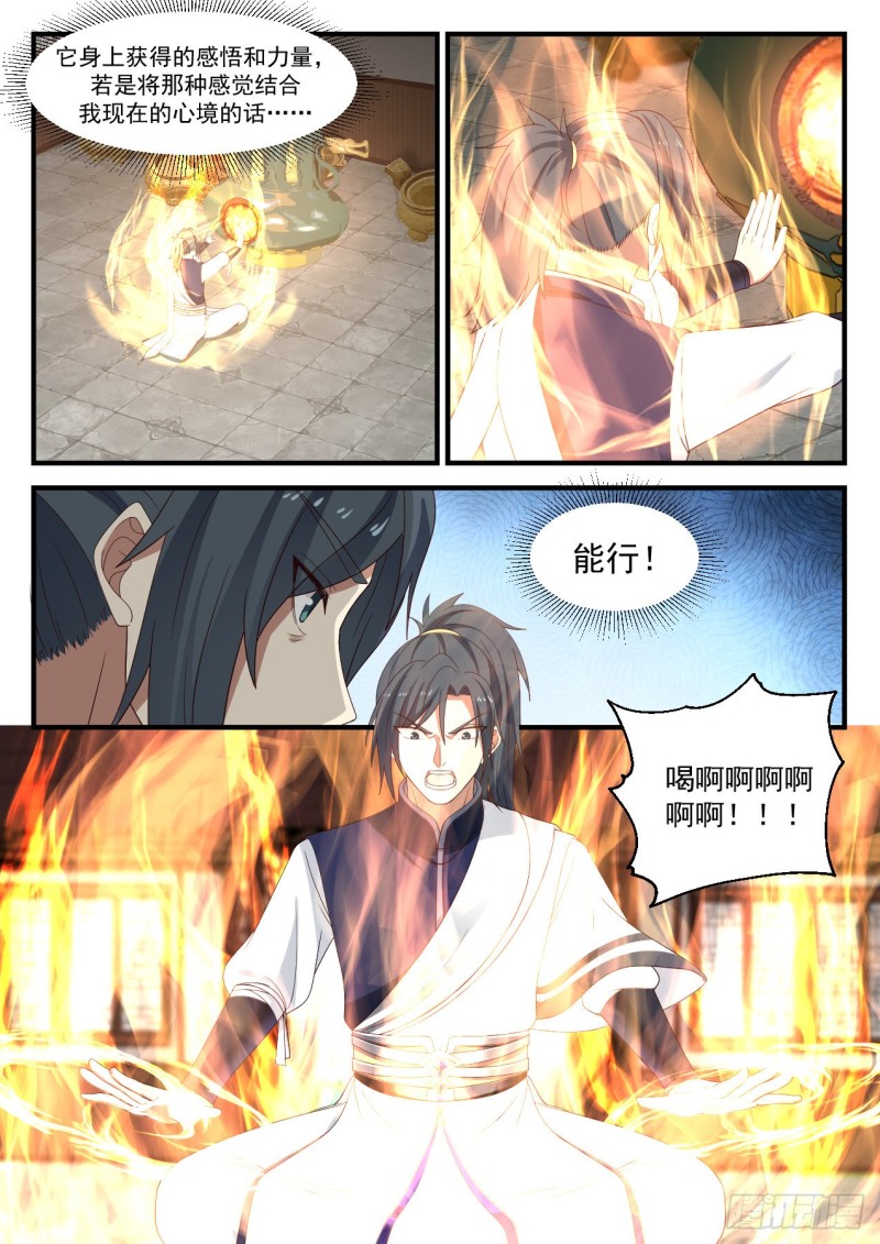 959 说不定他真的能做到10