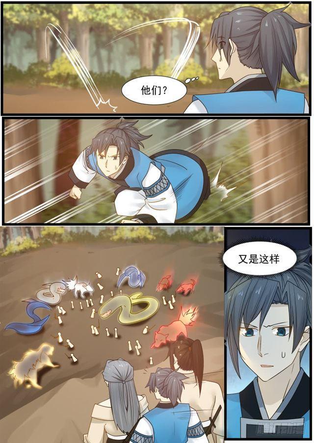 158 映月门复活4