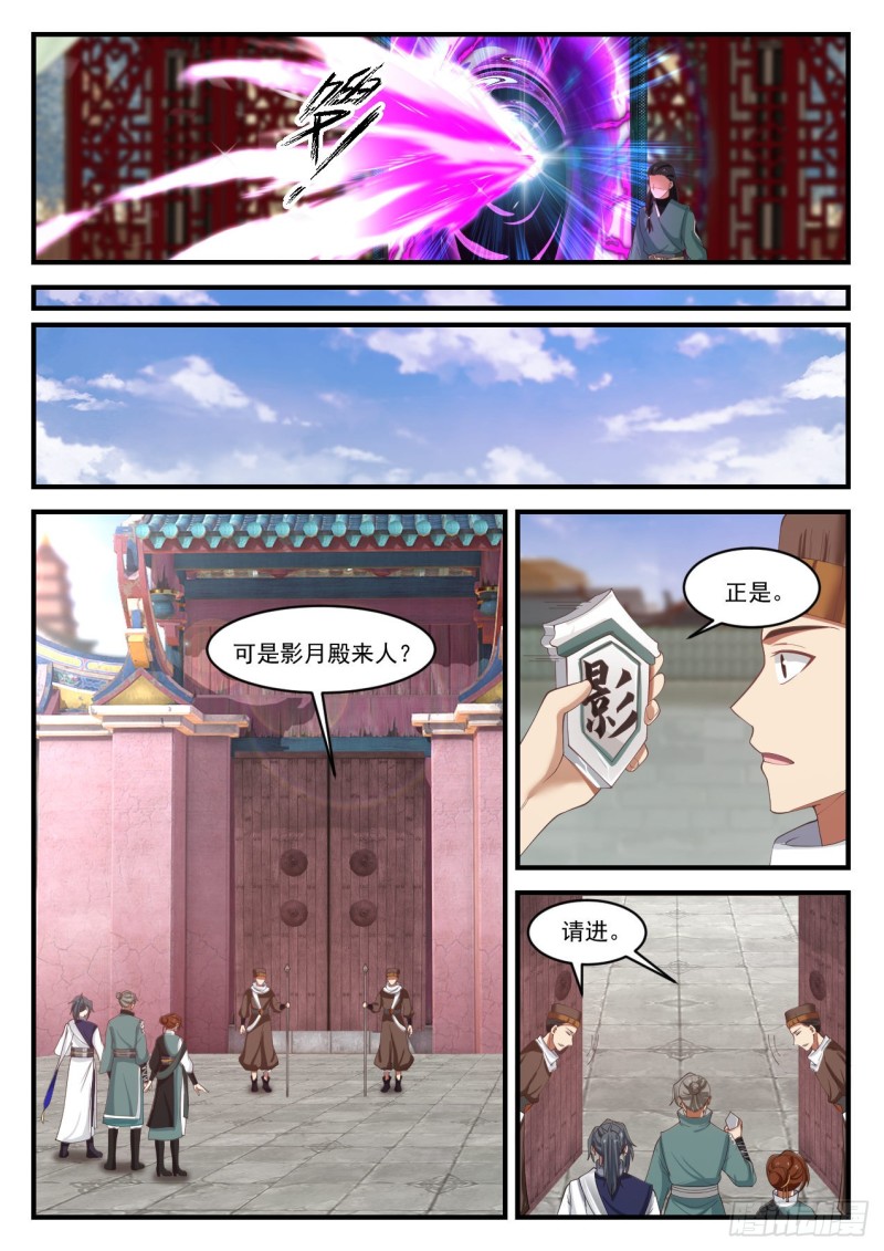 1070 集合10