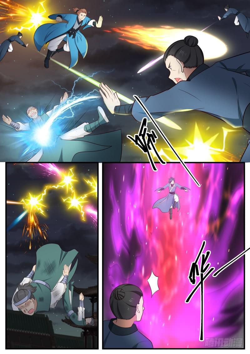 502 计策失败5