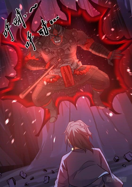 283 纯阳至宝，魔气克星！5