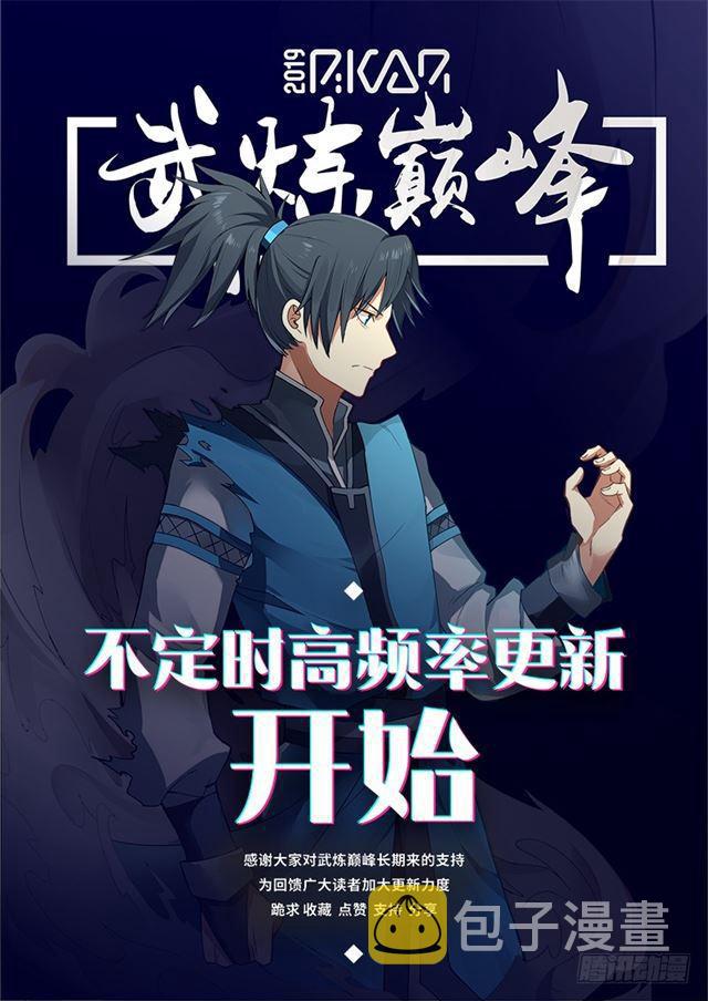 147 浮萍13