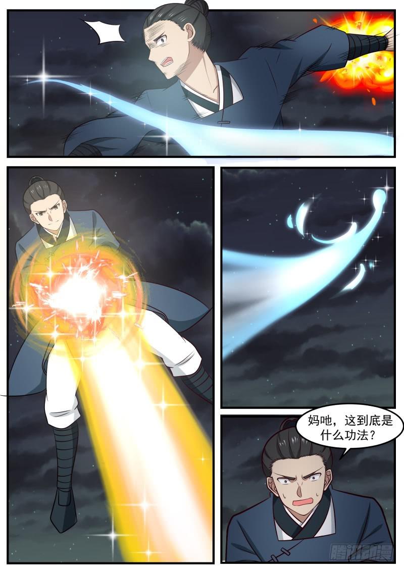 501 傻娘们自己捅的11