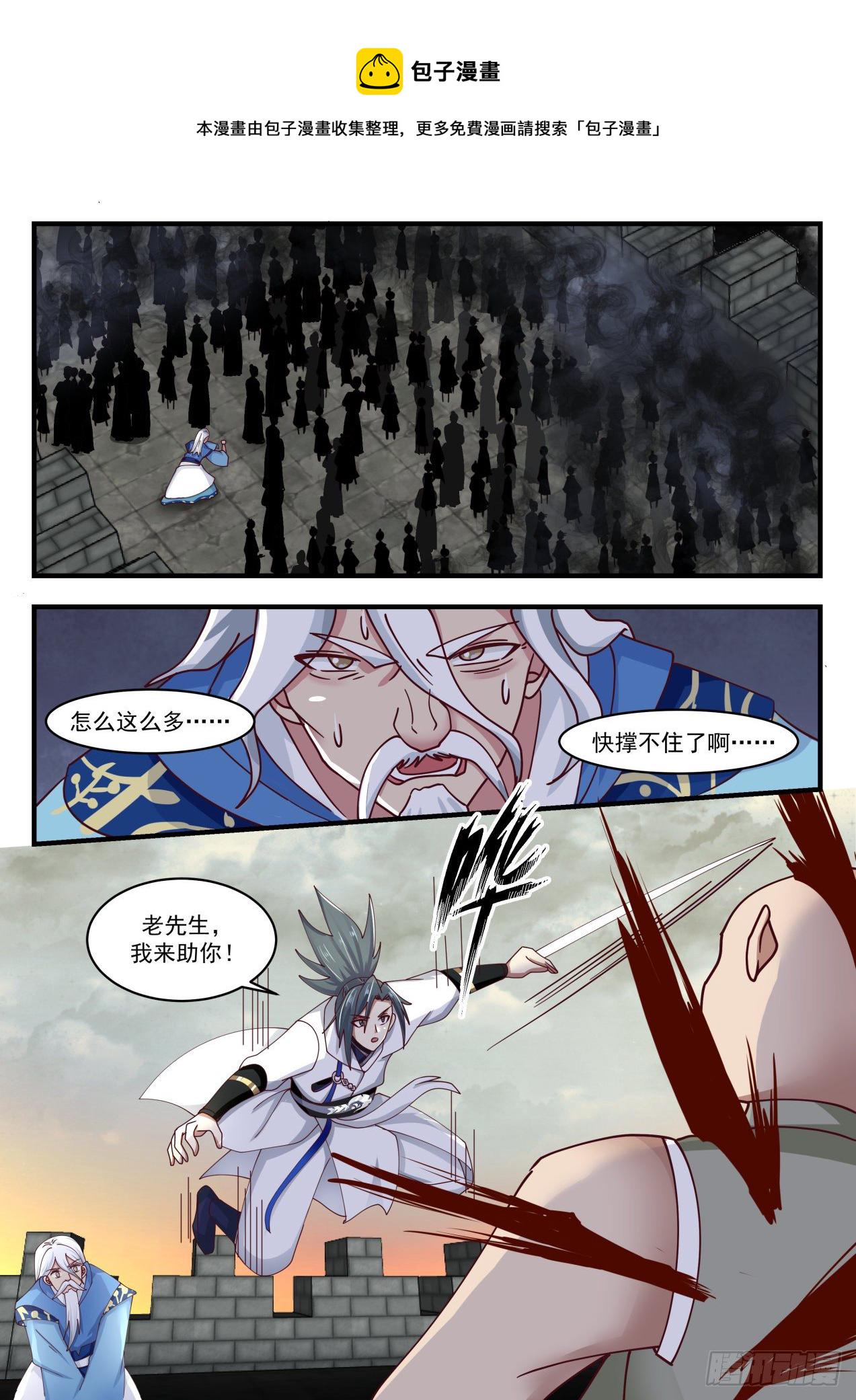 1676 补漏12