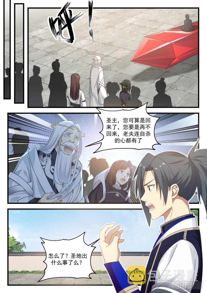 773 养老12