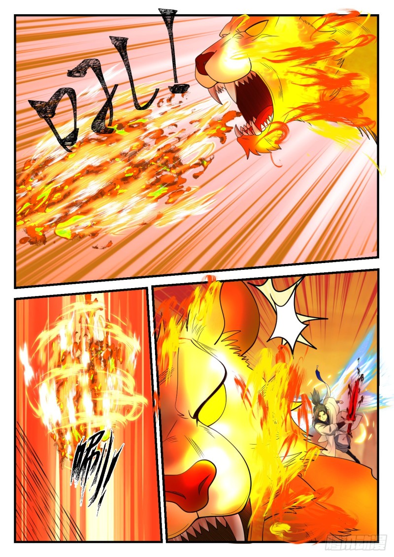 1080 心好累2