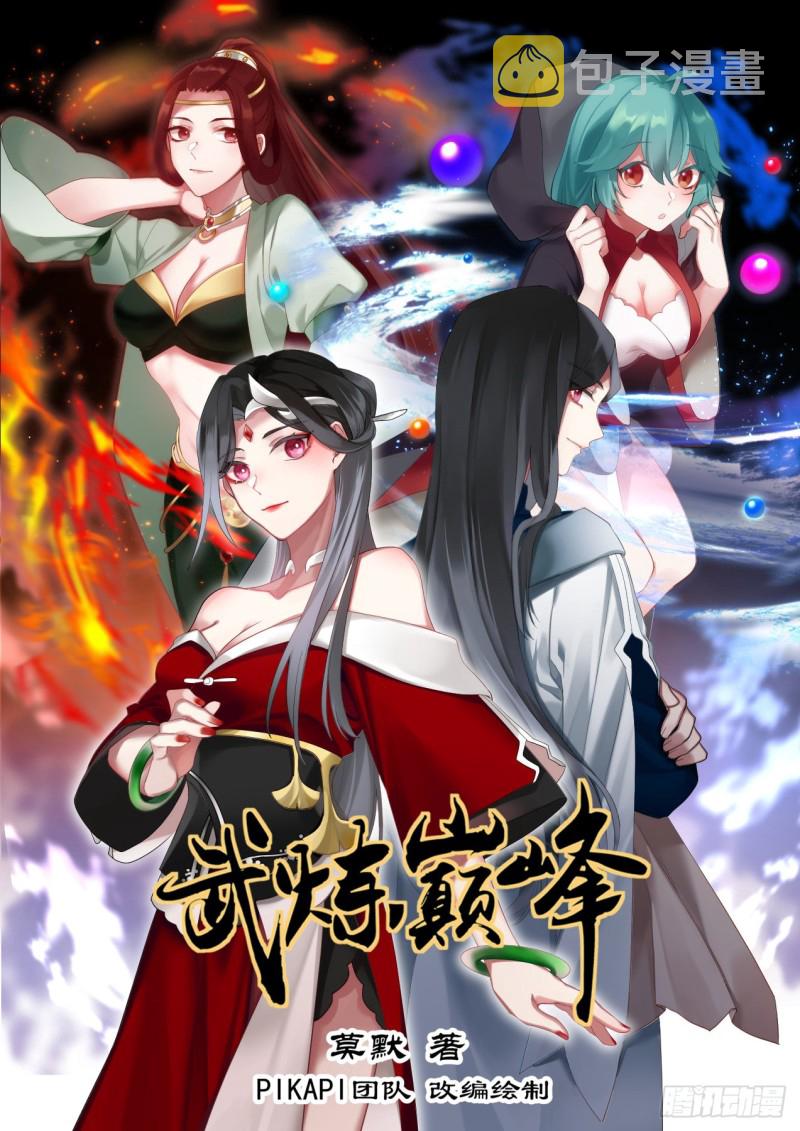 1019 好东西0