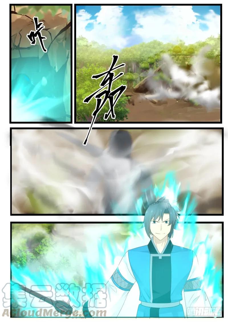 202 不考虑跟着我吗？2