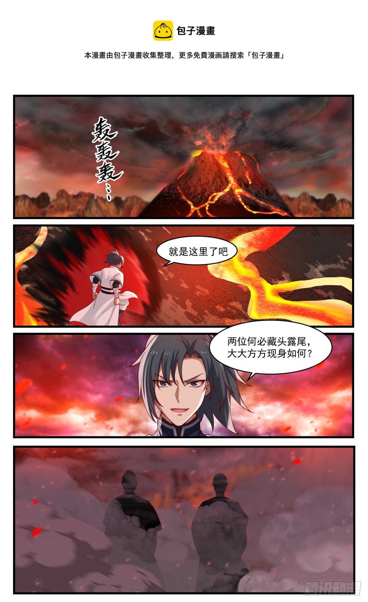 1416 雕虫小技4