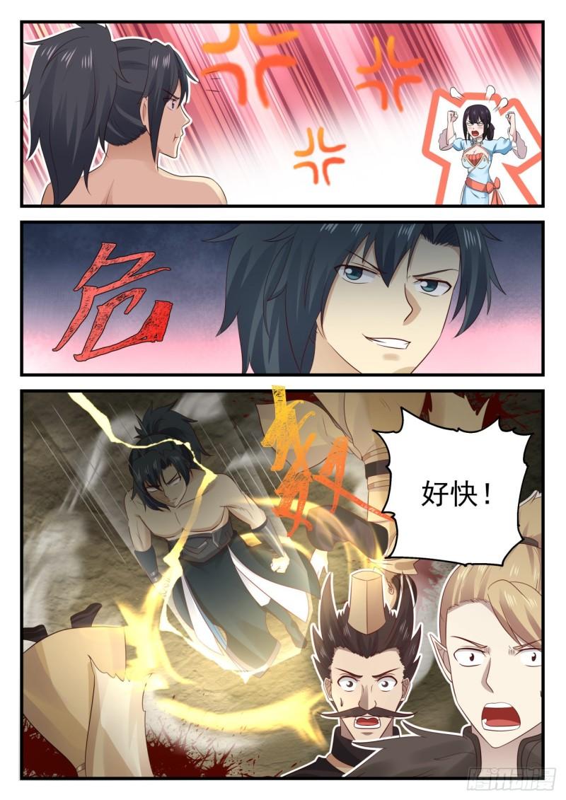 654 风的蕴动6