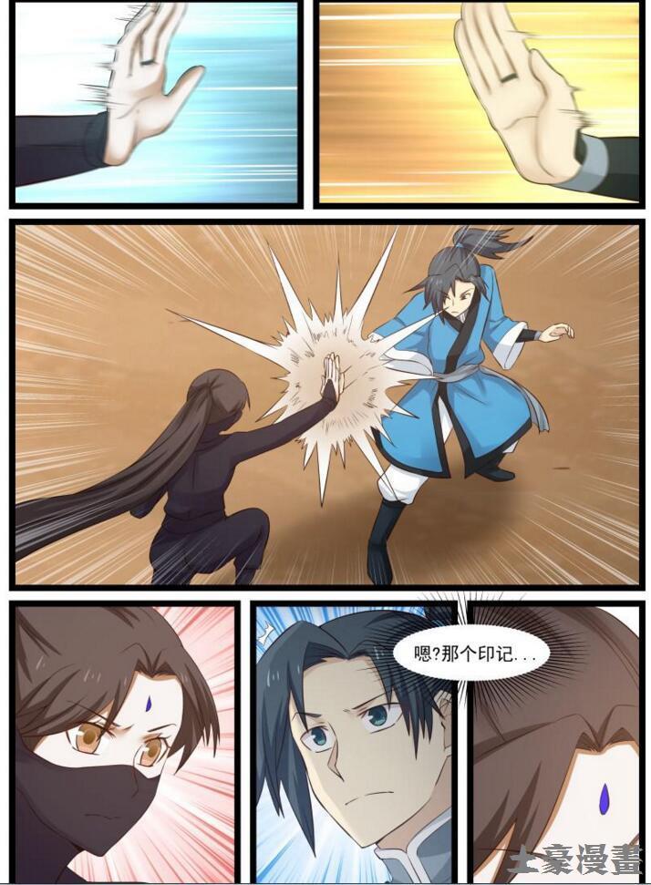 49 开元境9