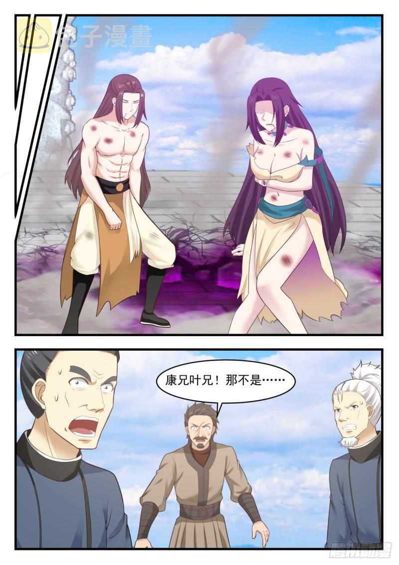 558 只爲求和9
