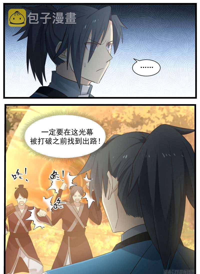 68 封8