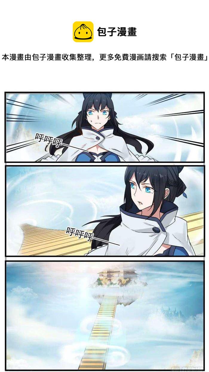 93 姐妹的决定7