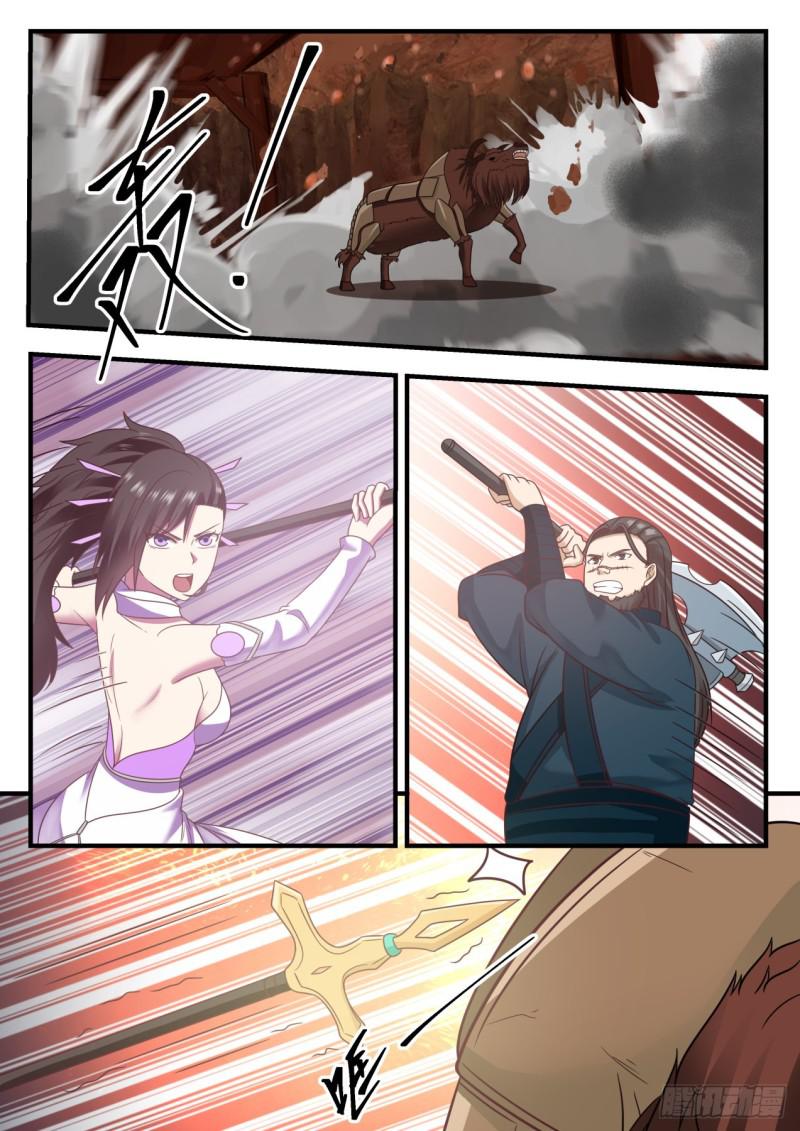 601 杨开出手了6