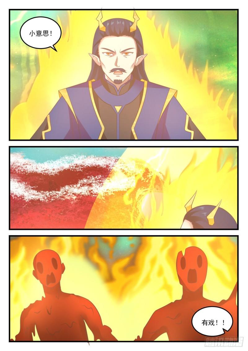 765 这东西卖不卖4
