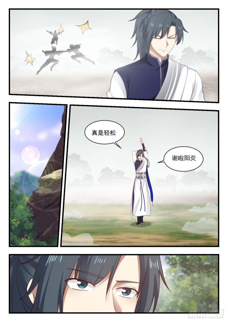 1032 你真恶心10