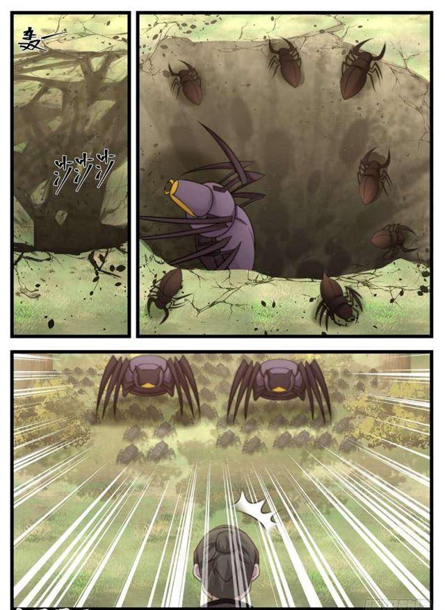 120 功亏一篑！1