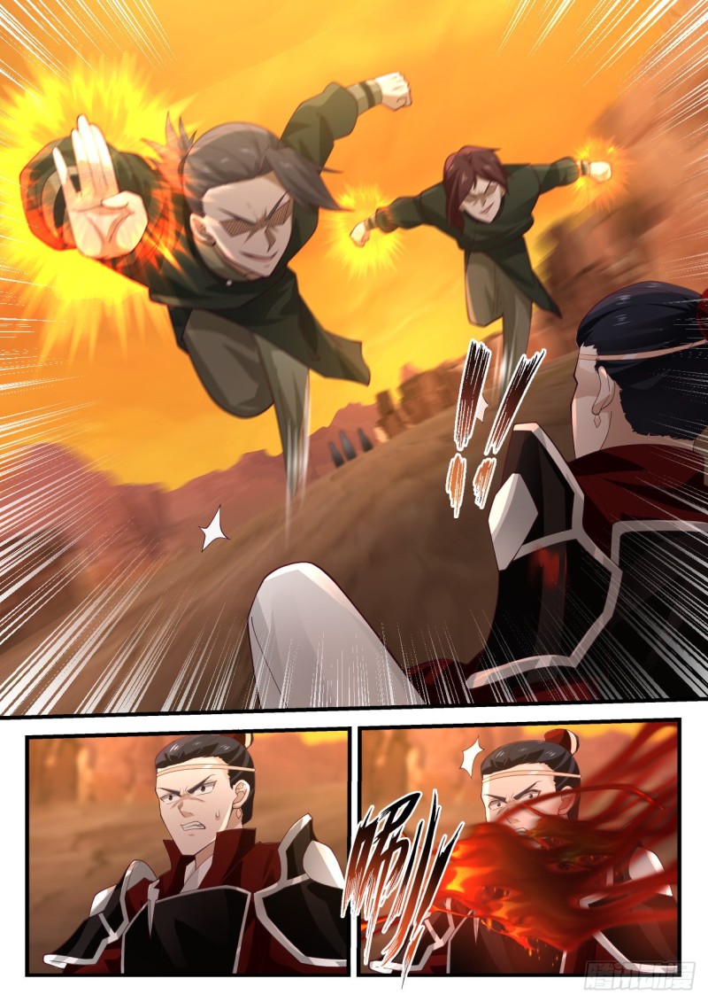 1089 杀人灭口3