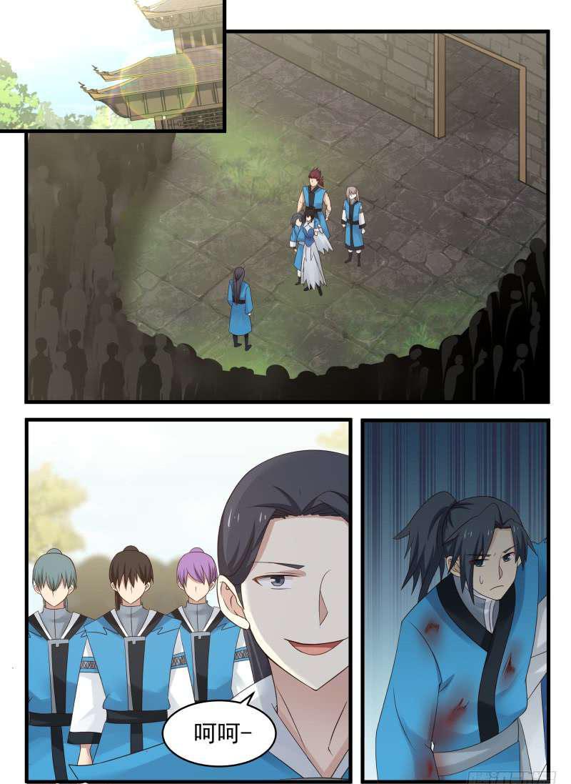 60 放人8