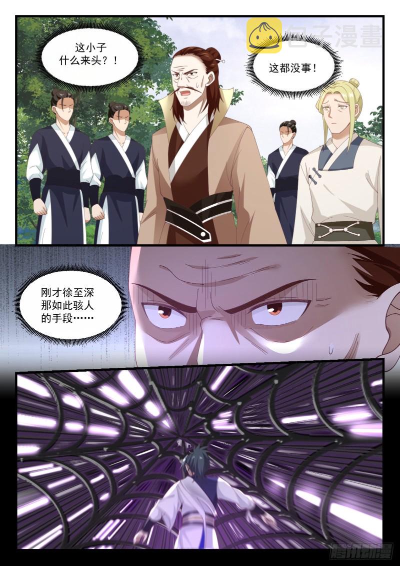 1019 好东西2