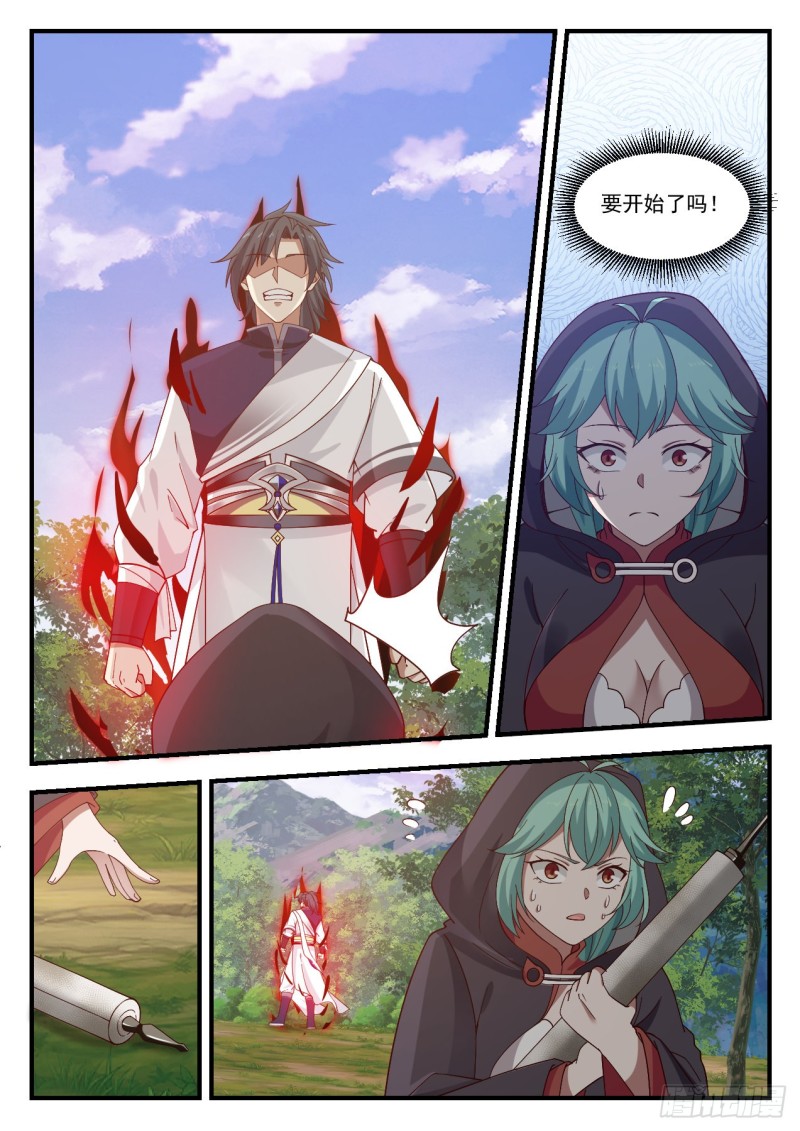 1022 要突破了10