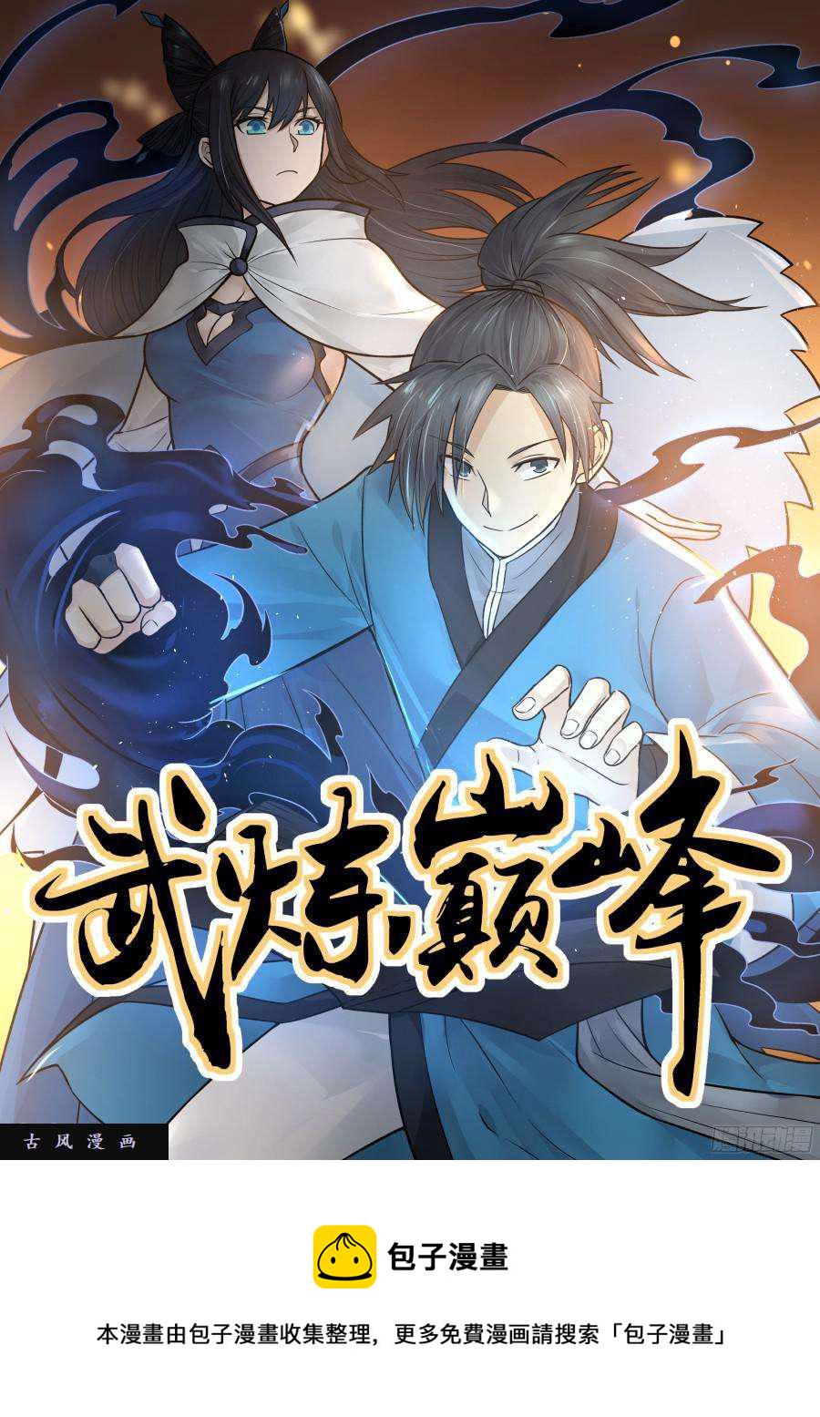 42 千娇百媚0