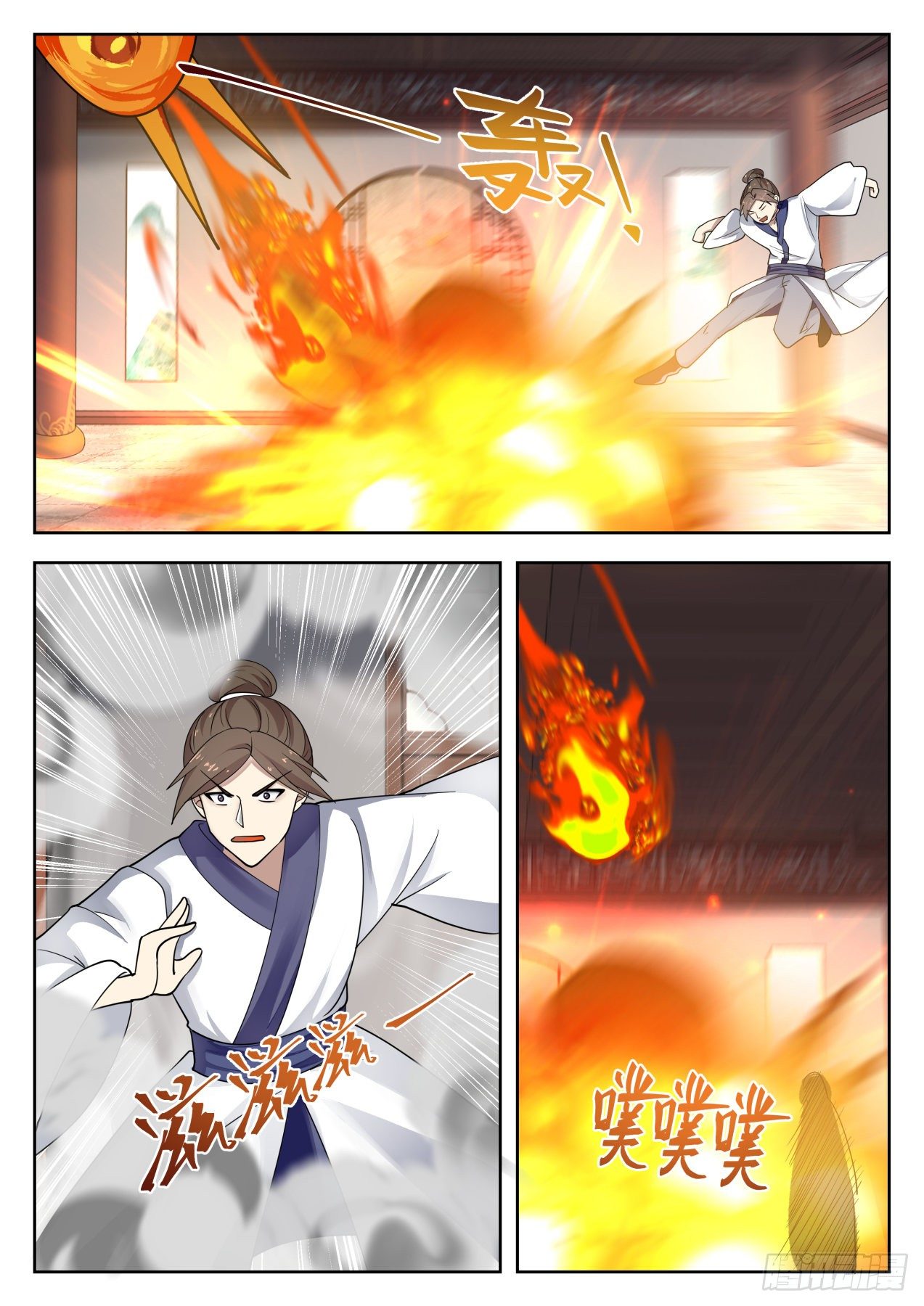 1320 踏破铁鞋无觅处5