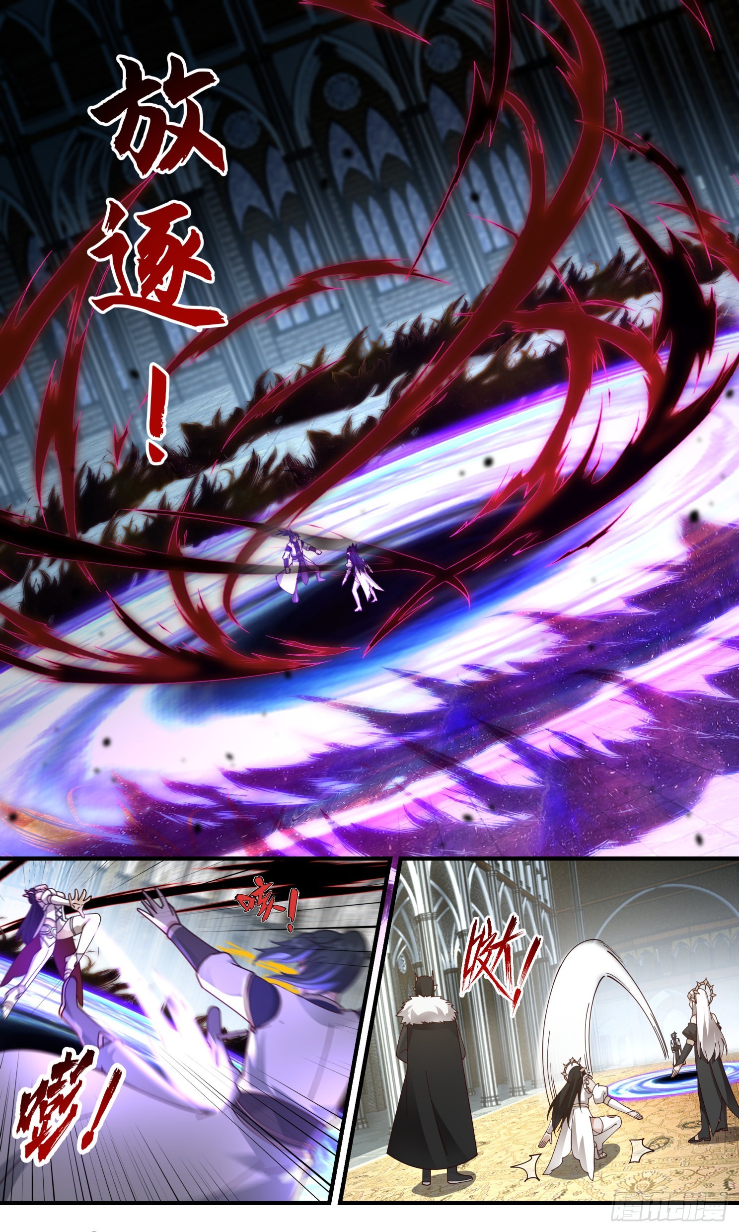 2415 人魔大战篇---龙威7