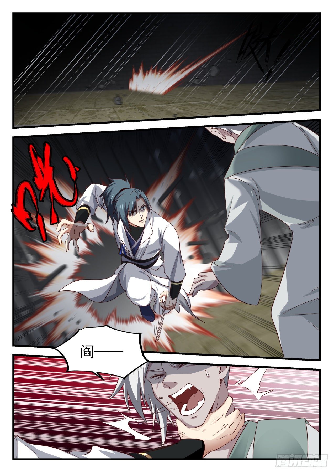 1581 让你长长见识1