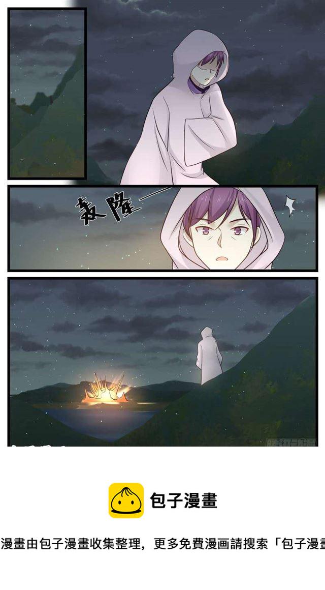 130 葬礼3