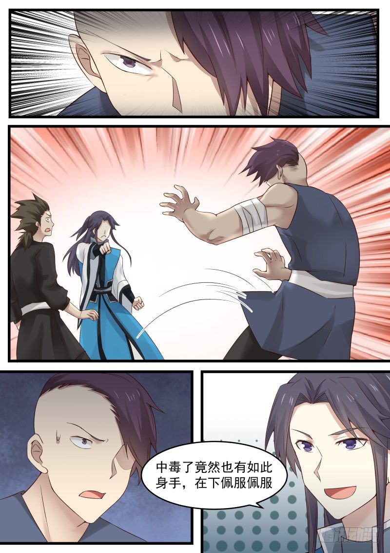 15 唱双簧5