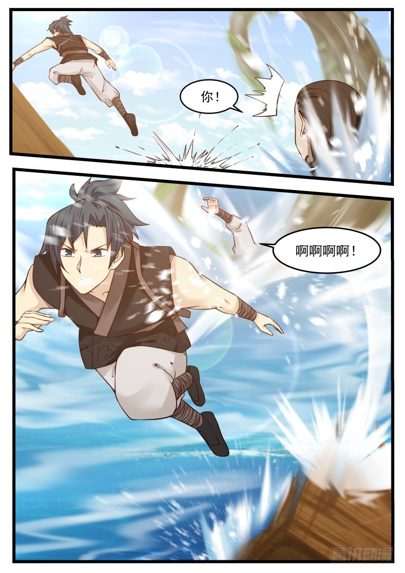 110 登岛7