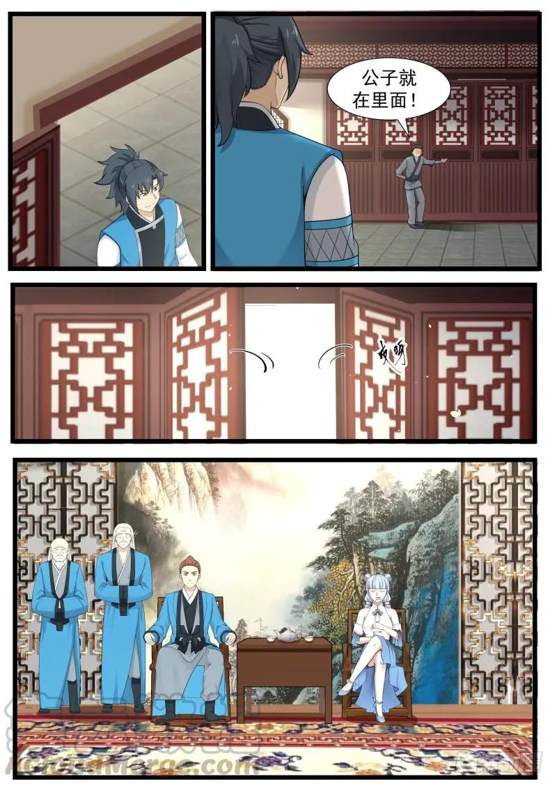 206 就是他!4