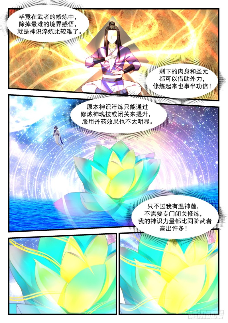 1096 你的运气真不错7