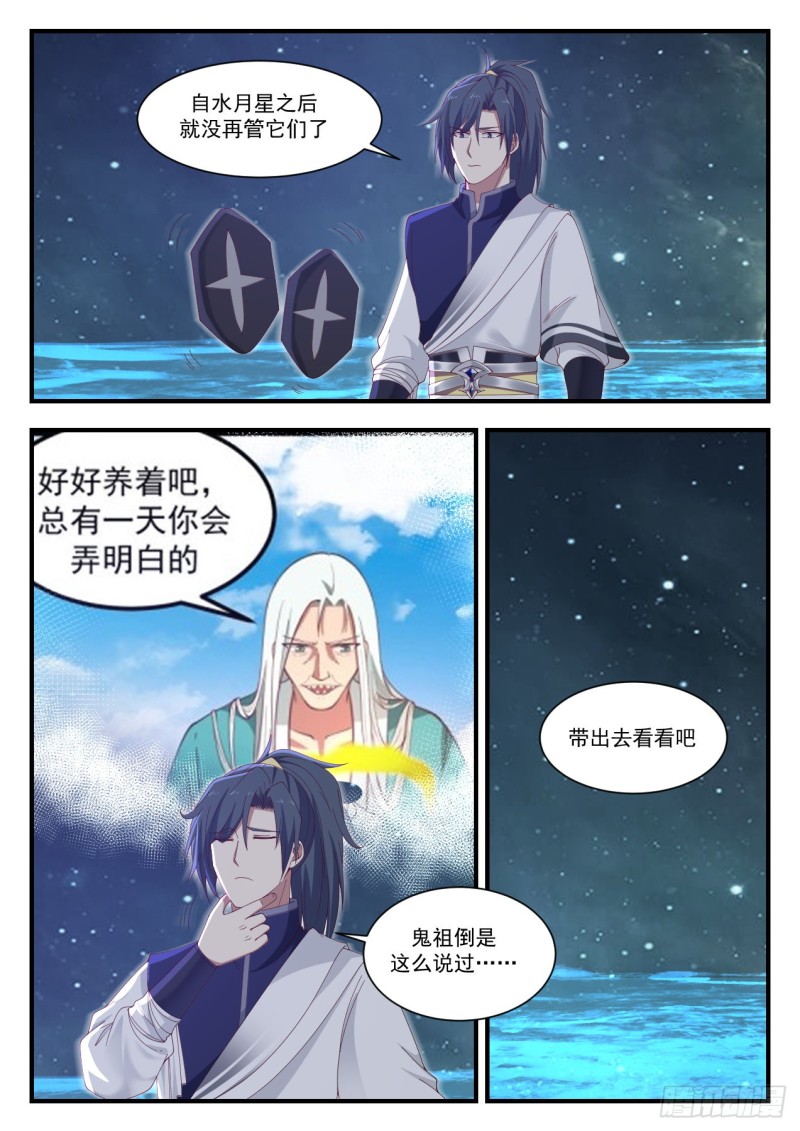 1008 再来几滴4