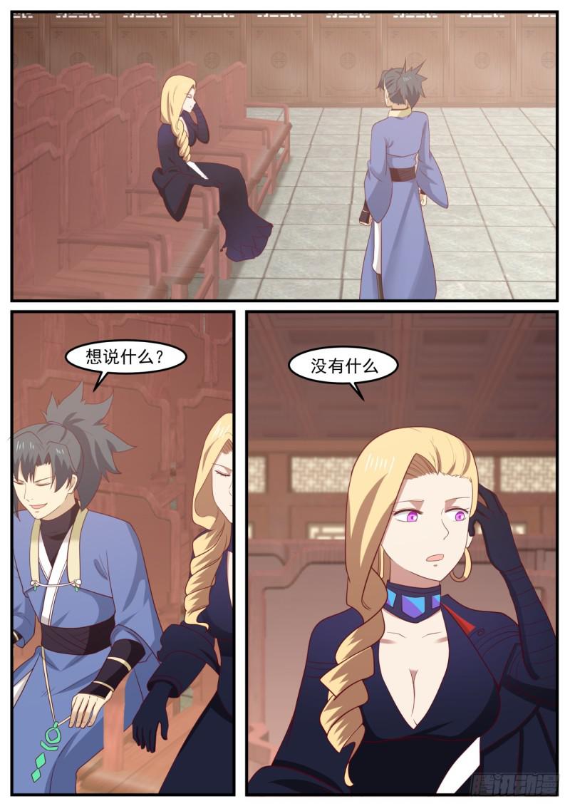 518 海外来人7