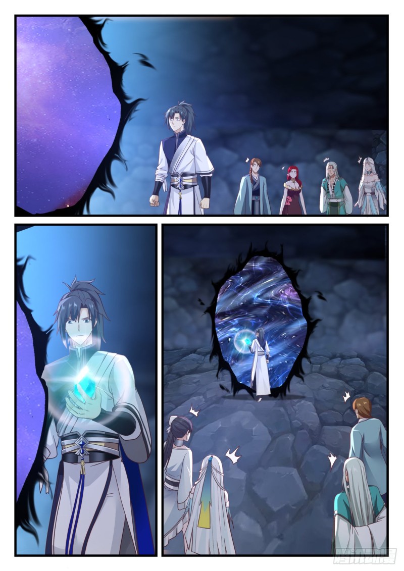 899 鬼祖的怀疑5